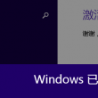 天齐网3d首页保真版3d预测