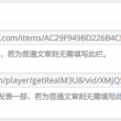 118图库彩图印刷区118
